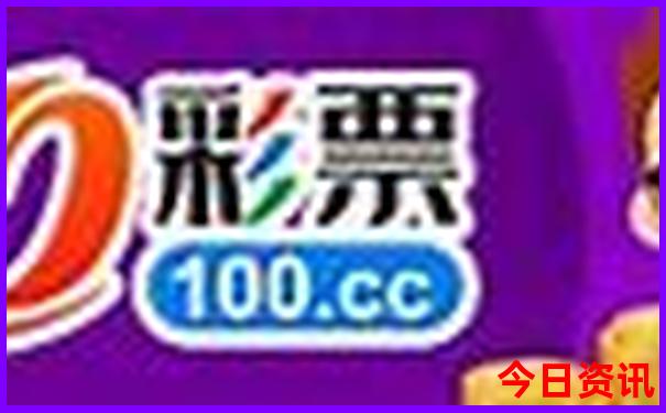 三清山三日游旅游攻略