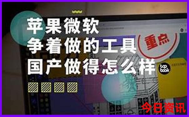 枣庄十大aaaaa景区